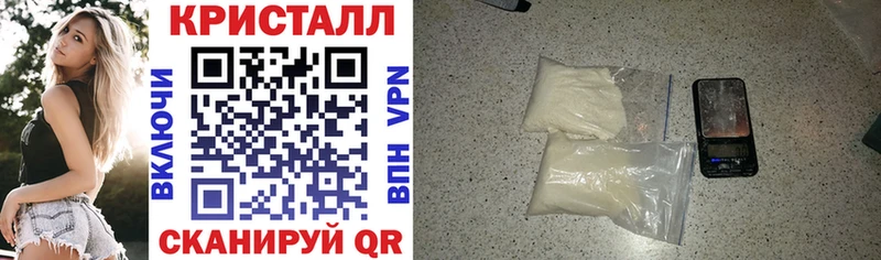 купить   Малмыж  кракен ССЫЛКА  АМФ 98% 