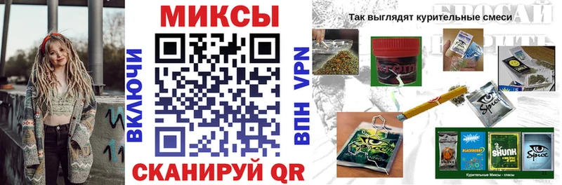 кракен рабочий сайт Малмыж Бутират BDO 33%