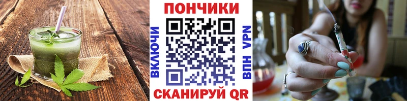 сайты даркнета состав  Малмыж  Cannafood конопля 
