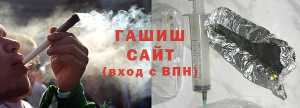 кокаин Аркадак