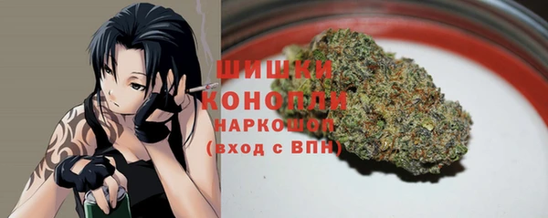 кокаин Аркадак