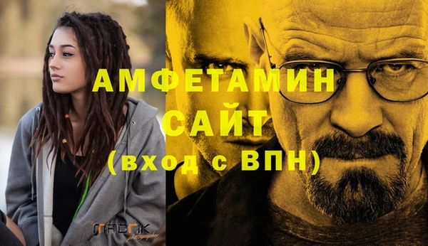 кокаин Аркадак