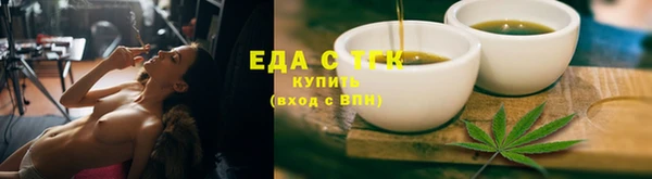 кокаин Аркадак