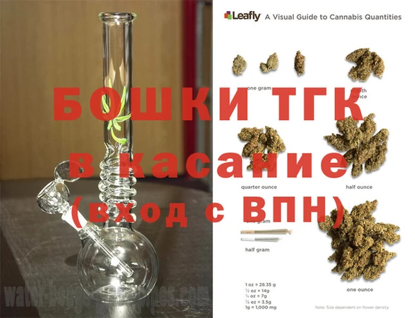 кокаин Аркадак