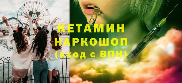 кокаин Аркадак