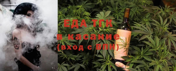 кокаин Аркадак