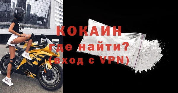 jwh Арсеньев