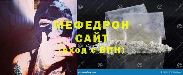 jwh Арсеньев